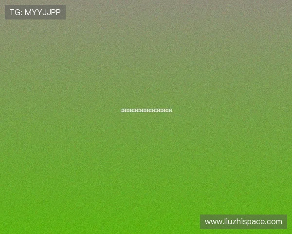 球友体育苹果版下载安装及直播功能全攻略指南